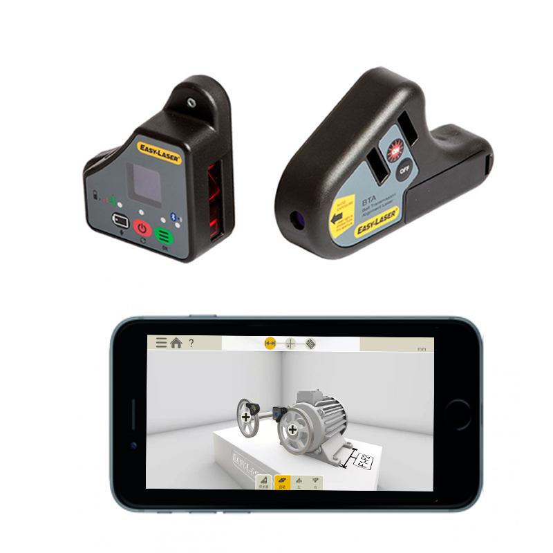 皮帶輪對(duì)中儀 EASY-LASER XT190