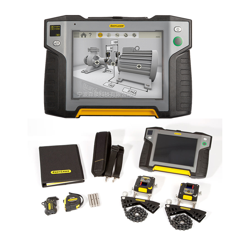 激光對(duì)中儀EASY-LASER XT660