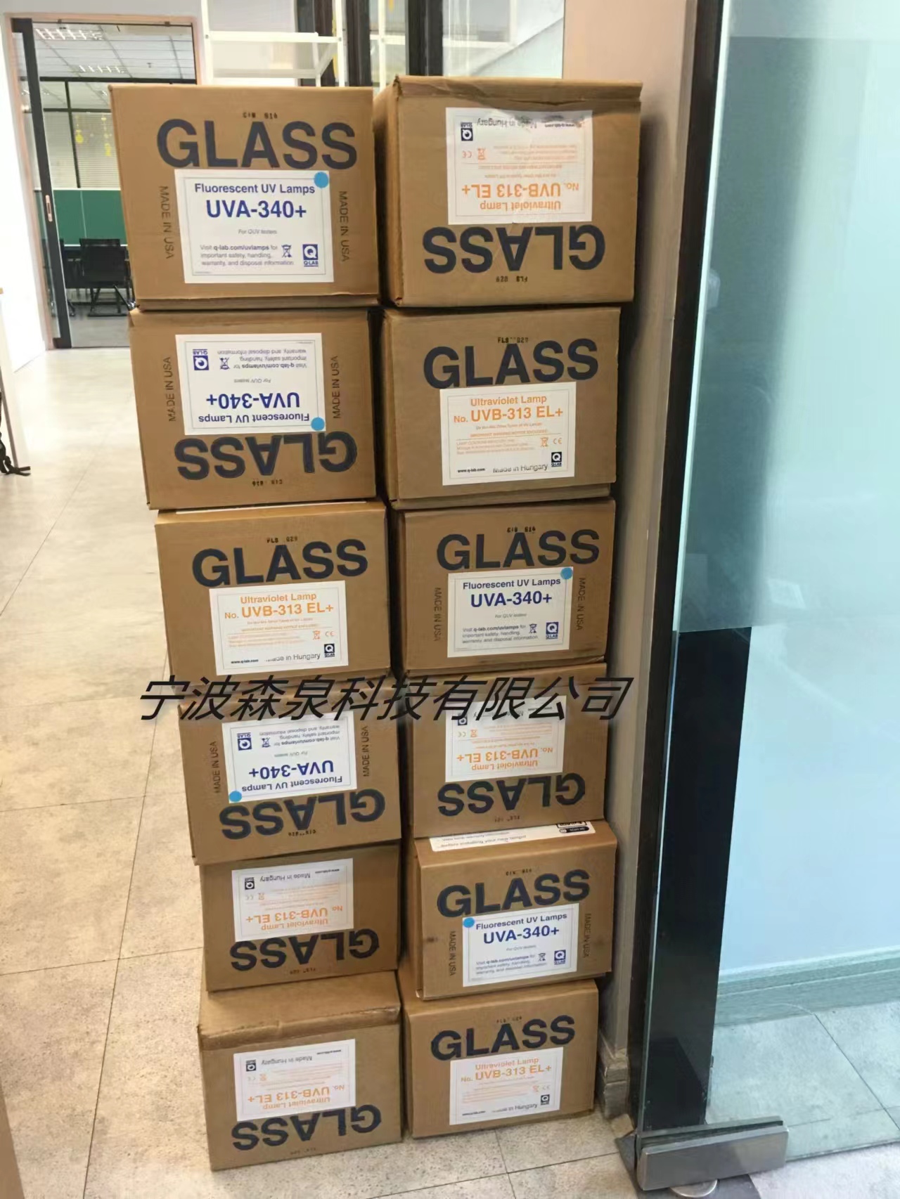 進口紫外燈UVA-340和UVB-313EL的介紹、區(qū)別及選擇