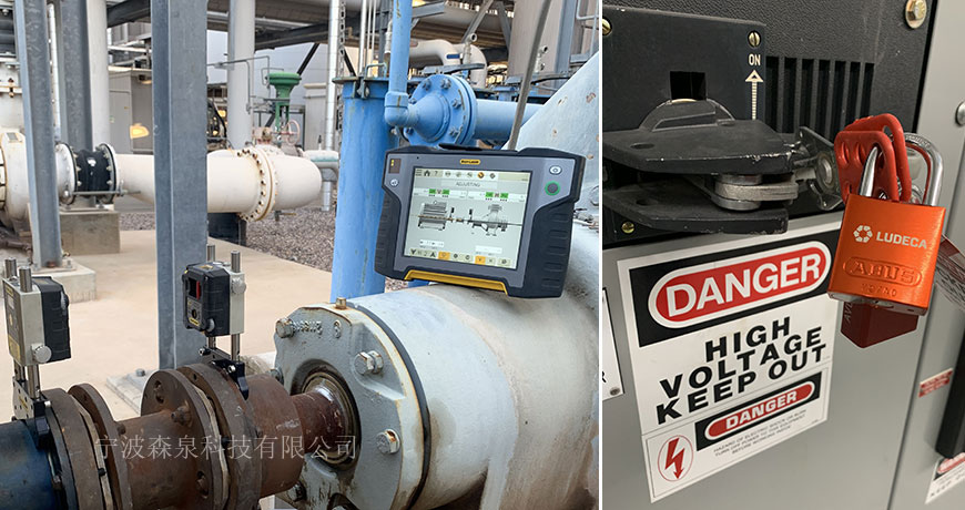 旋轉(zhuǎn)機(jī)械預(yù)對(duì)齊前的準(zhǔn)備工作